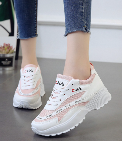 KL791 - Trendy Sports Shoe Pink